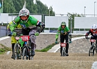 921H6533 bmx-tc-11-9-21